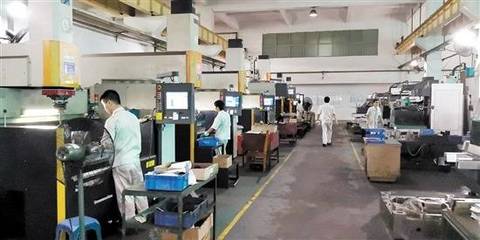 江門14家企業集中簽約，為1620名殘疾人提供技術服務類崗位